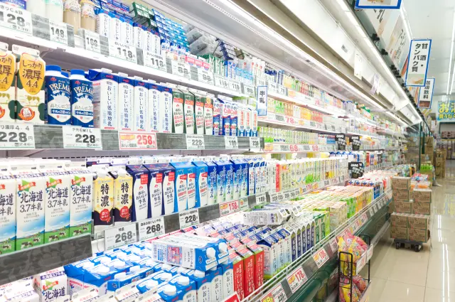 Delicious milk can be easily purchased anywhere.