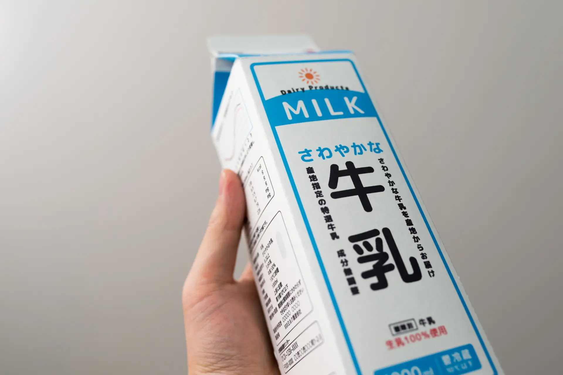 也别忘了确认包装上标示的杀菌秒数