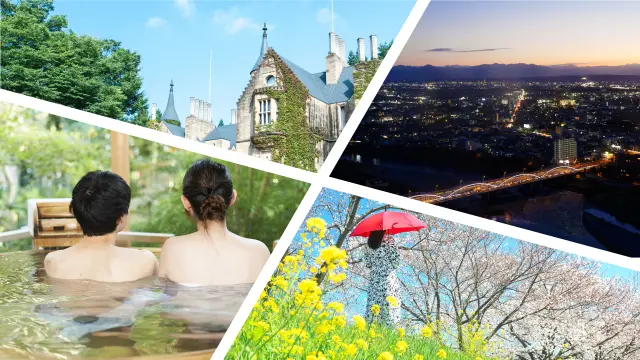 【群馬の人気デートスポット11選】美しい自然景観と多彩な体験で心に残る旅を