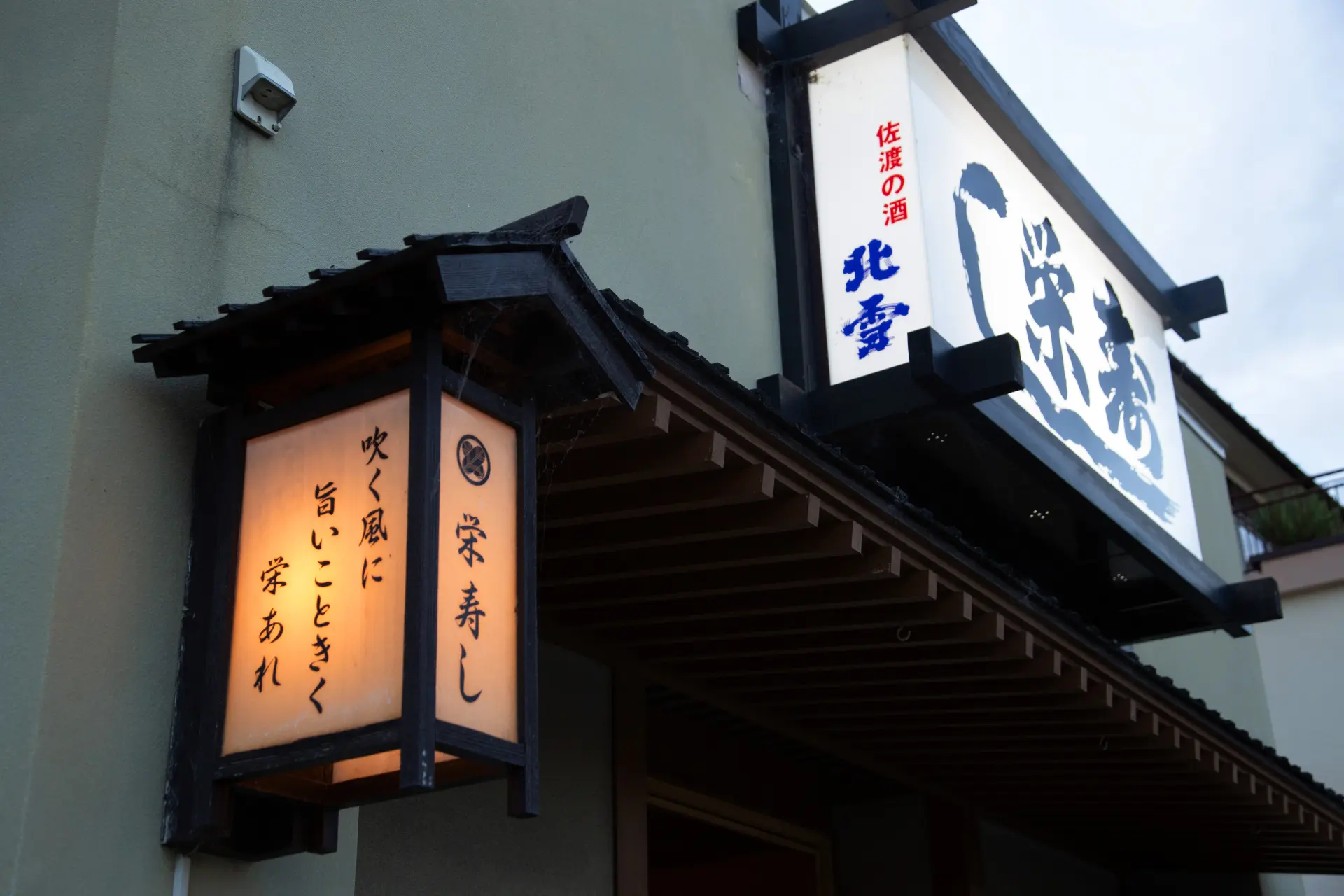 日暮时分，氛围更添迷人情调