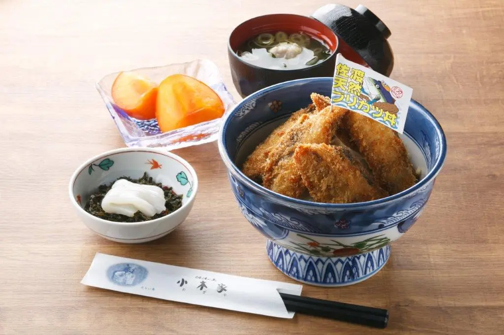 份量十足的「炸鰤鱼盖饭」