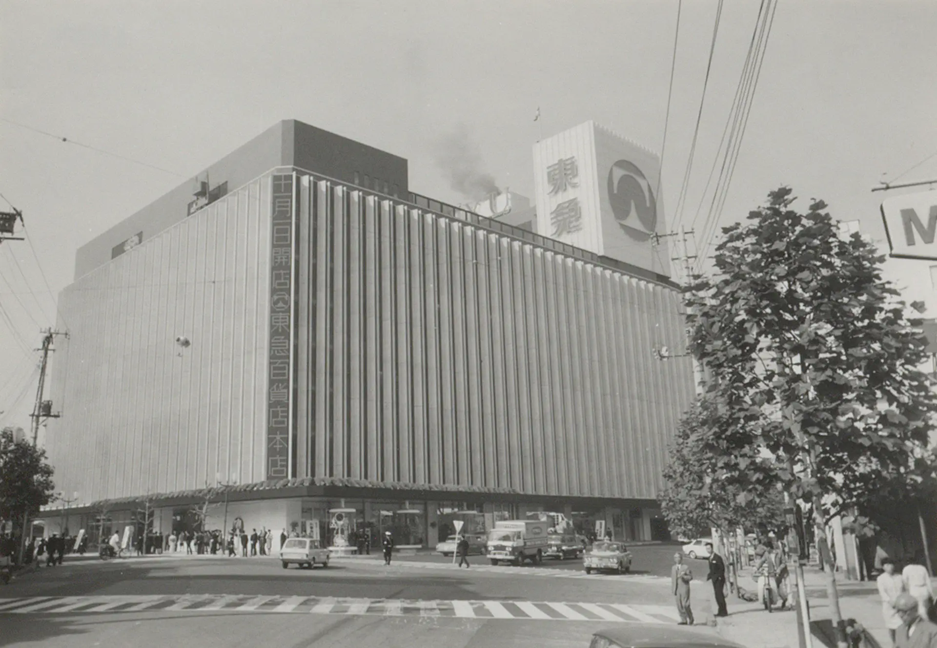 1967年に開店した「東急百貨店 本店」