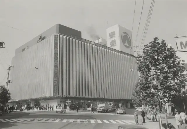 1967年開幕的「東急百貨店 本店」