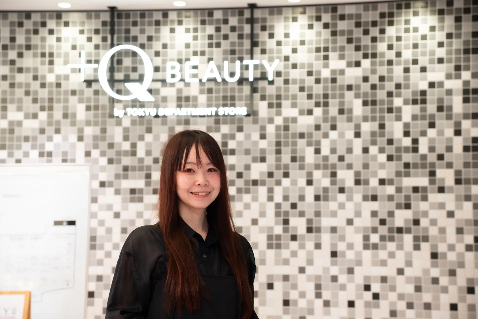 ＋Q （プラスク）の販売促進を担当するスタッフ