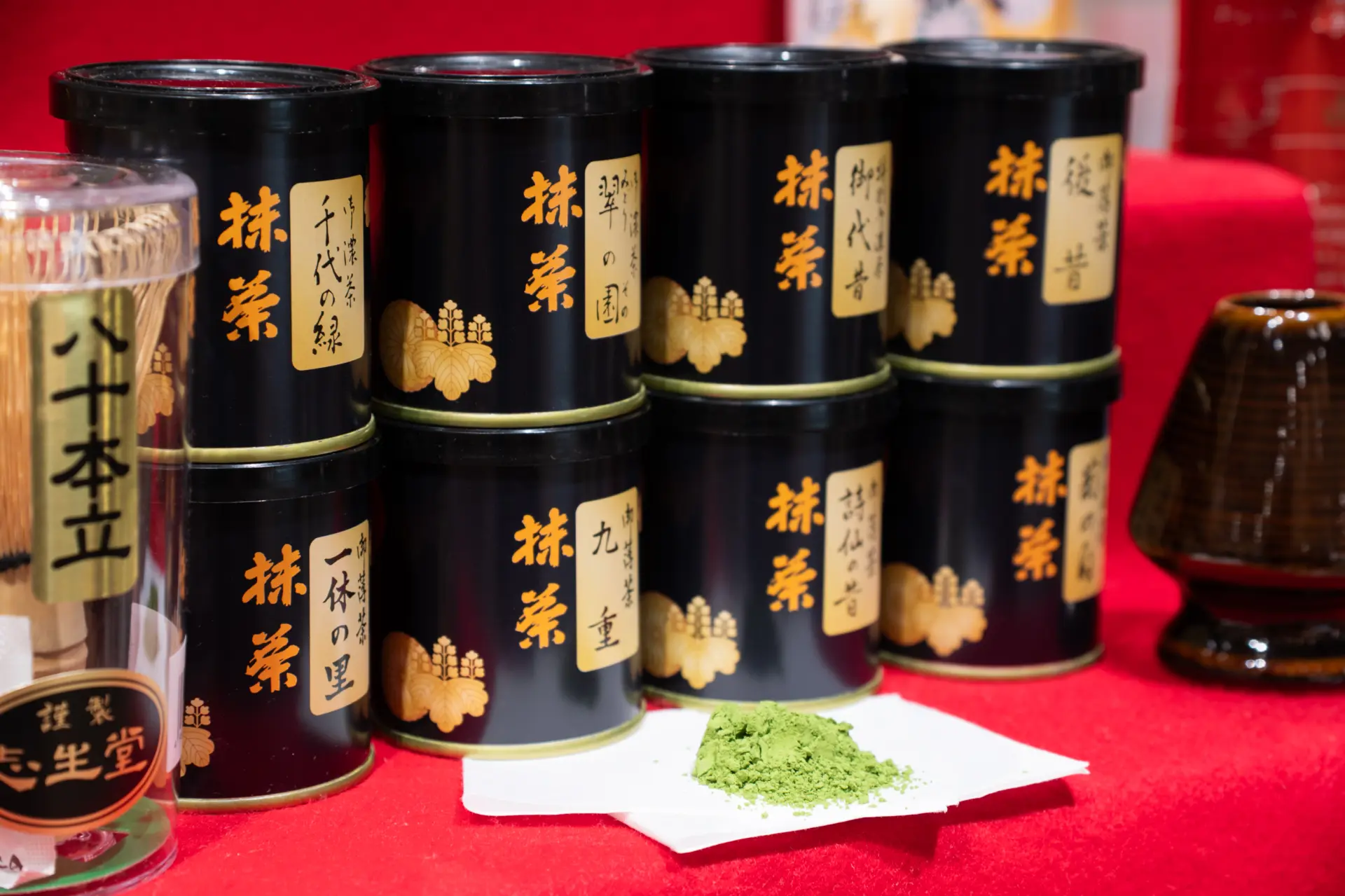 「抹茶 各種」