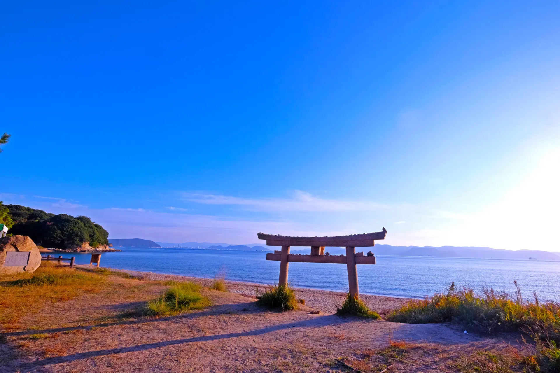 現代アートの聖地、直島
