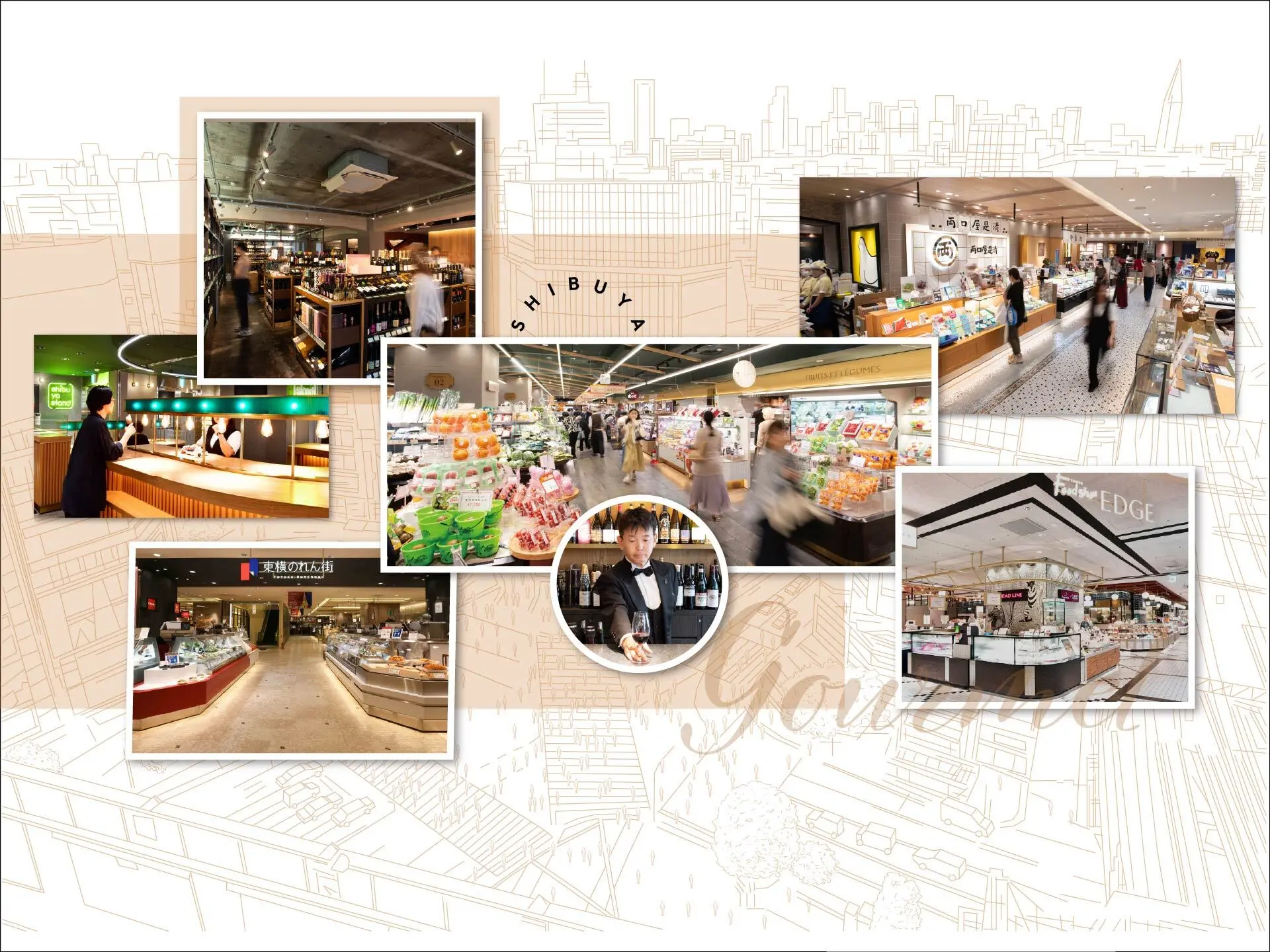 【渋谷グルメ旅】約240ショップを誇る食のテーマパークで食べ比べ&お土産探し