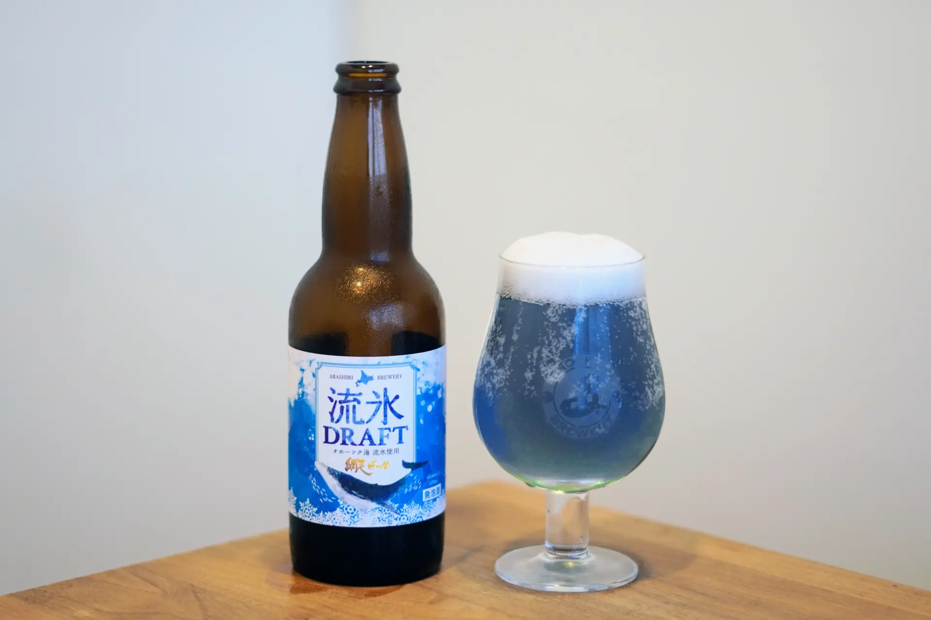 The fruity flavor of Ryuhyo Draft