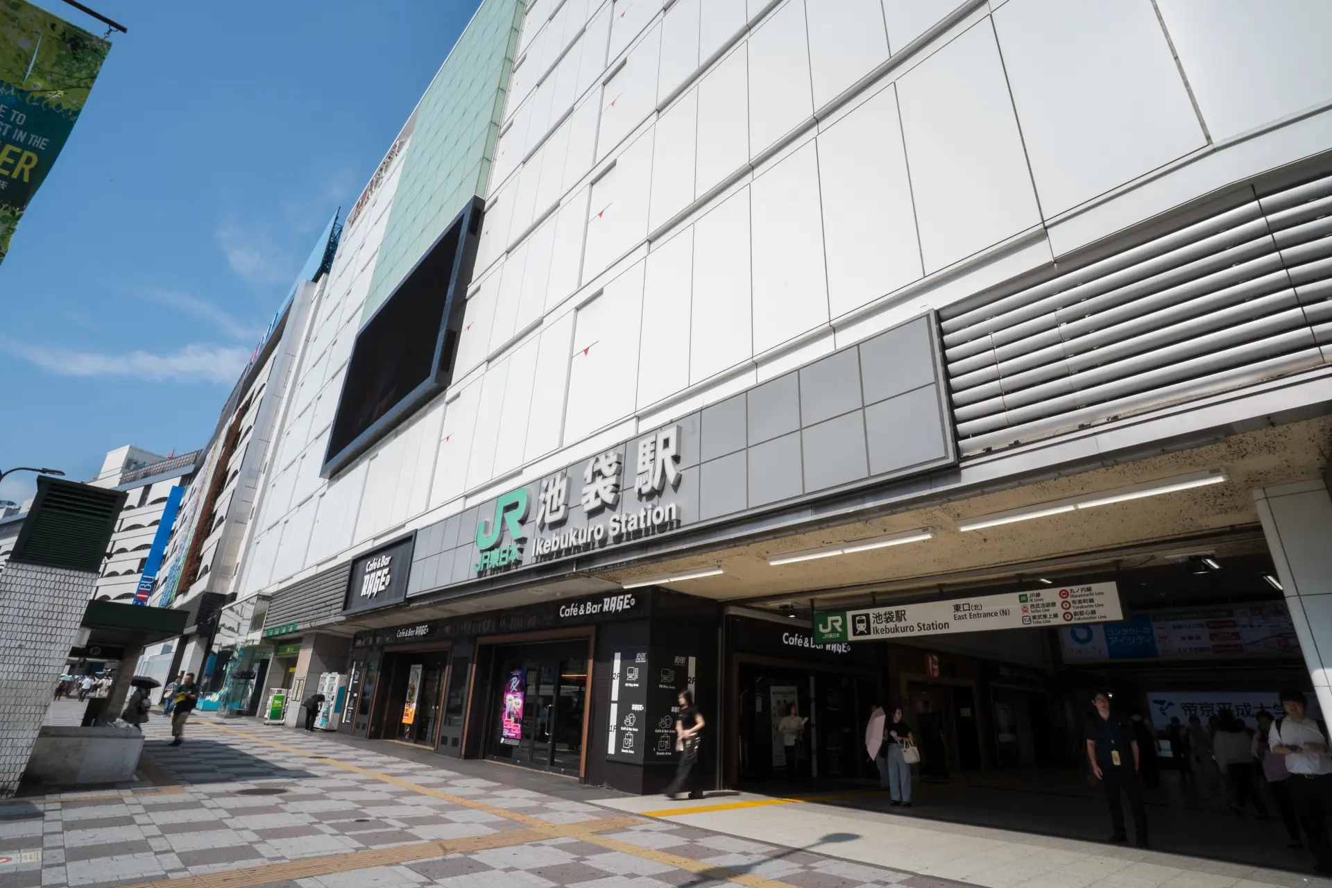 從池袋站前往的道路清楚好找，第一次來也不會迷路