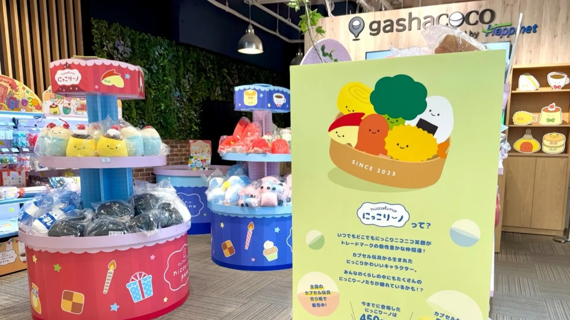 販售人氣角色的原創周邊商品