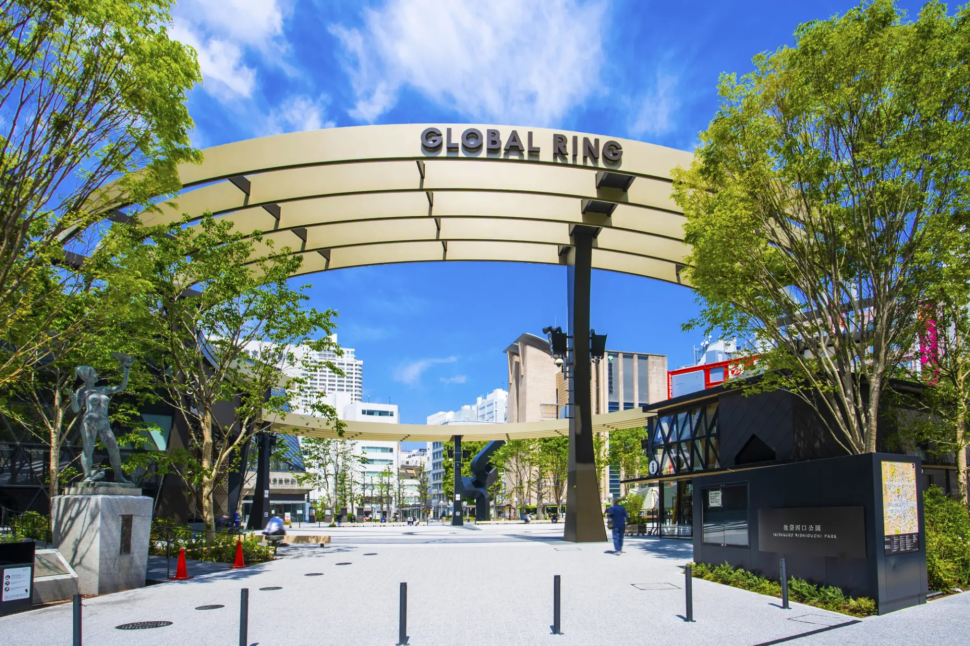 能在開闊感的氛圍中接觸文化與藝術的公園