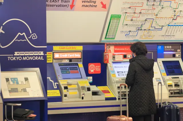 车票购买方式相当简单，无需担心