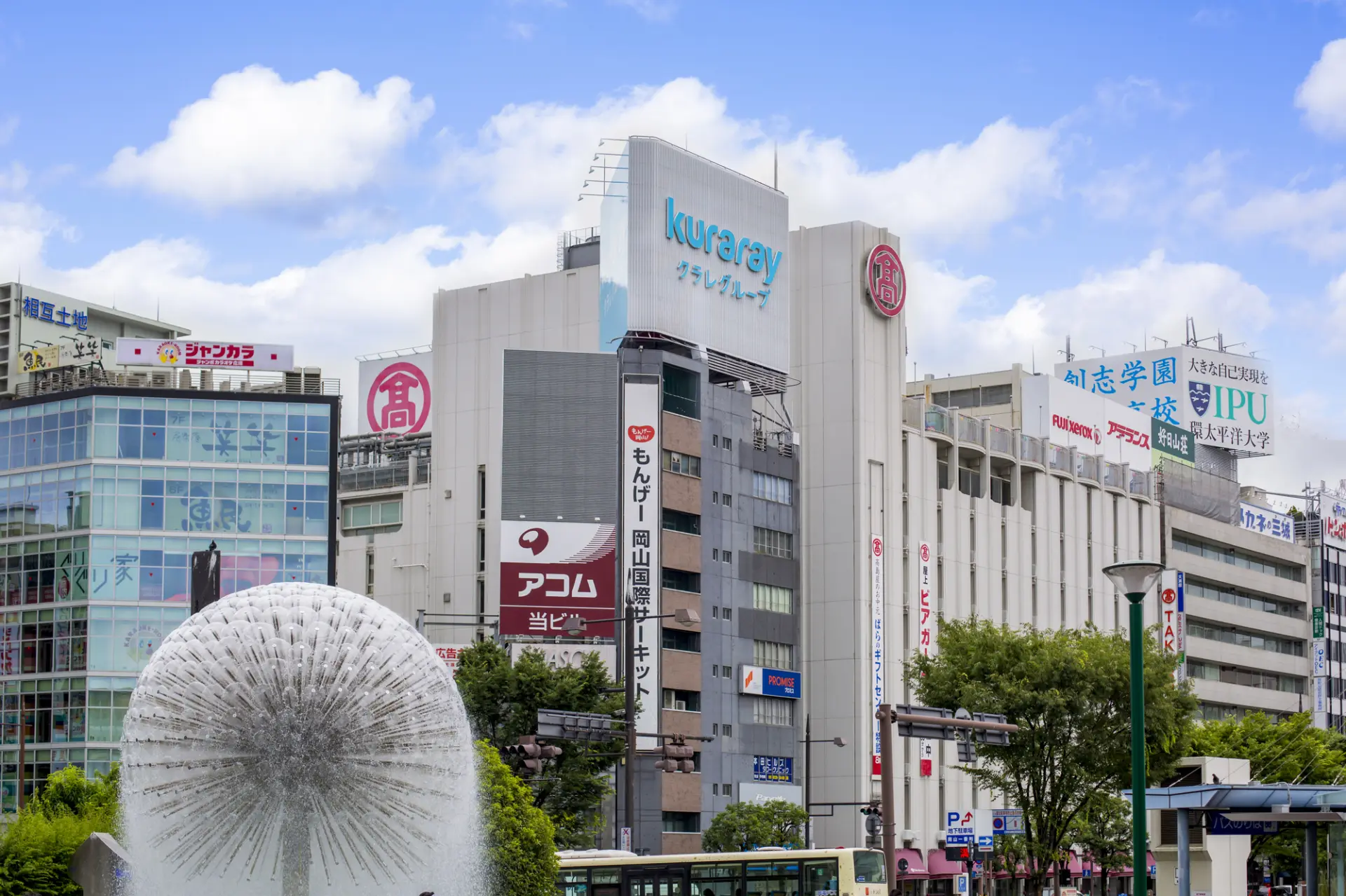 地元の人々にも愛され続ける老舗百貨店