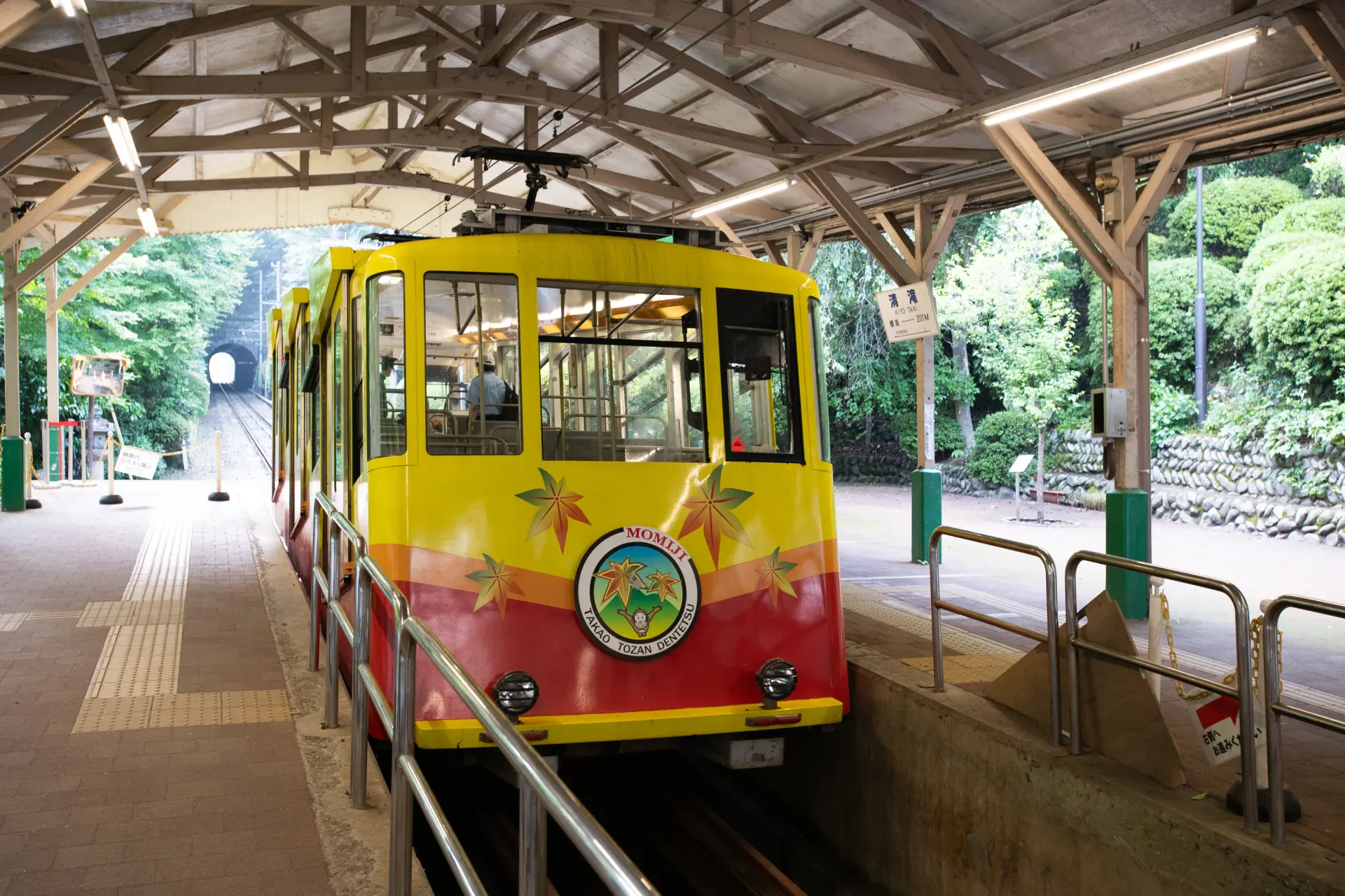 Cable car reaching about 500 meters in elevation in 6 minutes