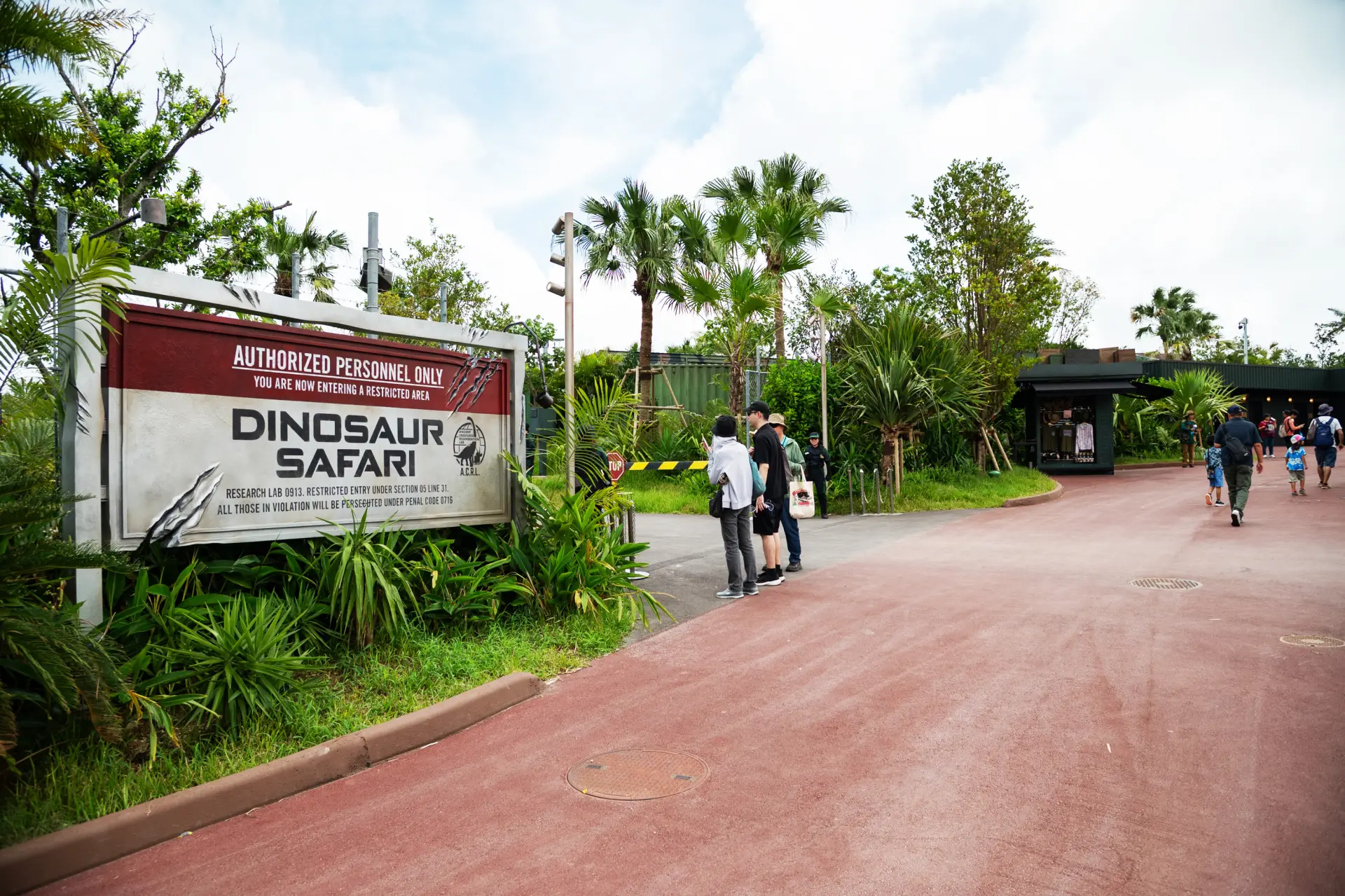   「DINOSAUR SAFARI」入り口