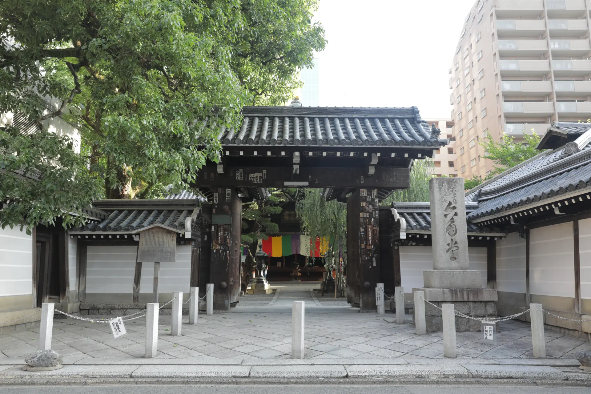 六角堂