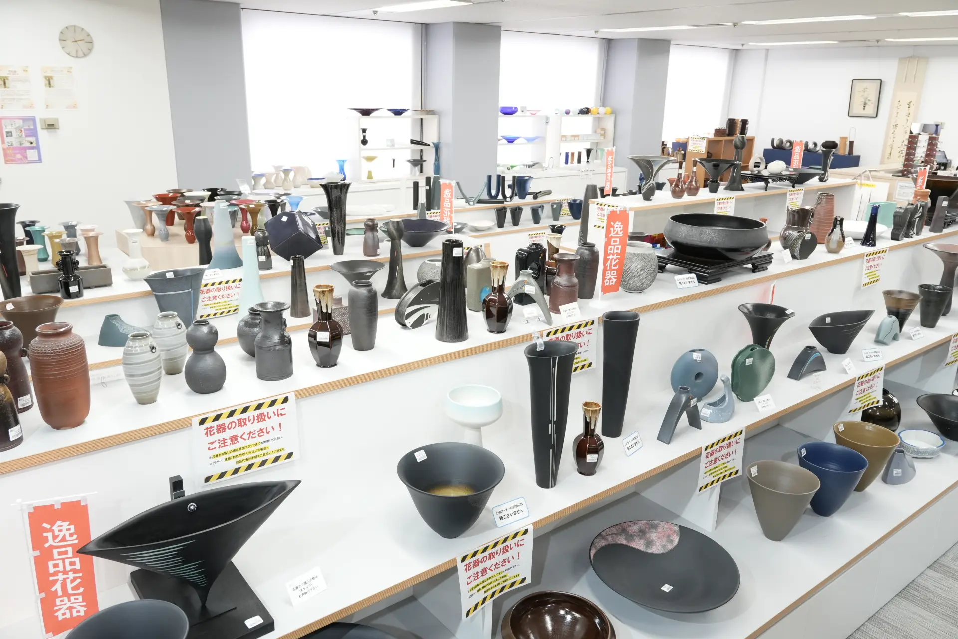 売店