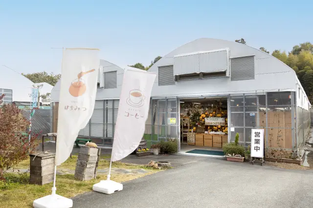 山田養蜂場の商品を購入するだけでなく様々な体験ができる