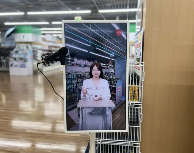 AI翻译礼宾服务