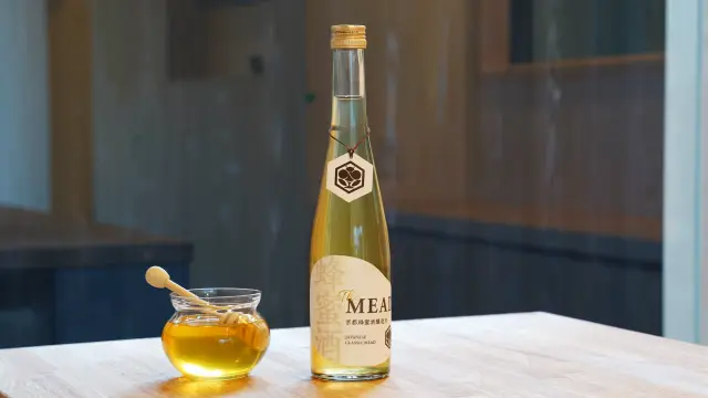 人類最古の酒「ミード（蜂蜜酒）」の魅力を京都で知ろう！