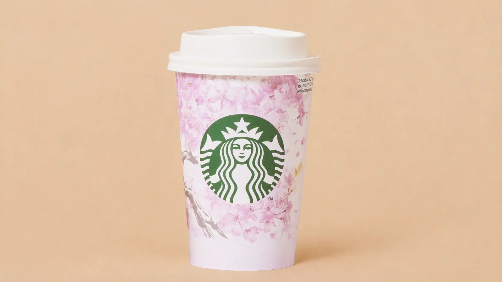 2026年の桜デザイン紙カップ。無くなり次第終了