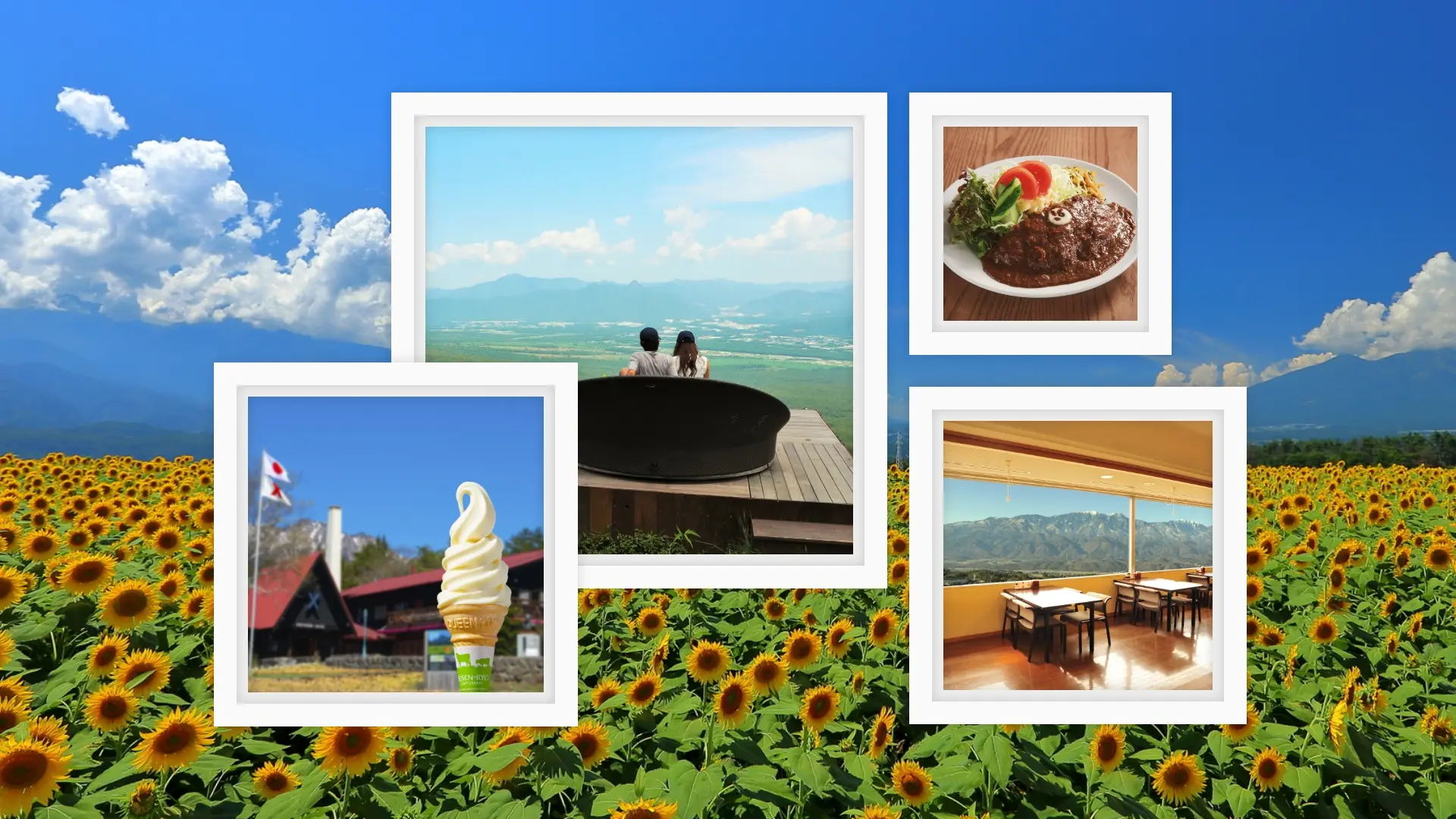 【山梨自由行懒人包】不只是富士山！在八岳南麓「清里高原」度过超疗愈的两天一夜推荐行程