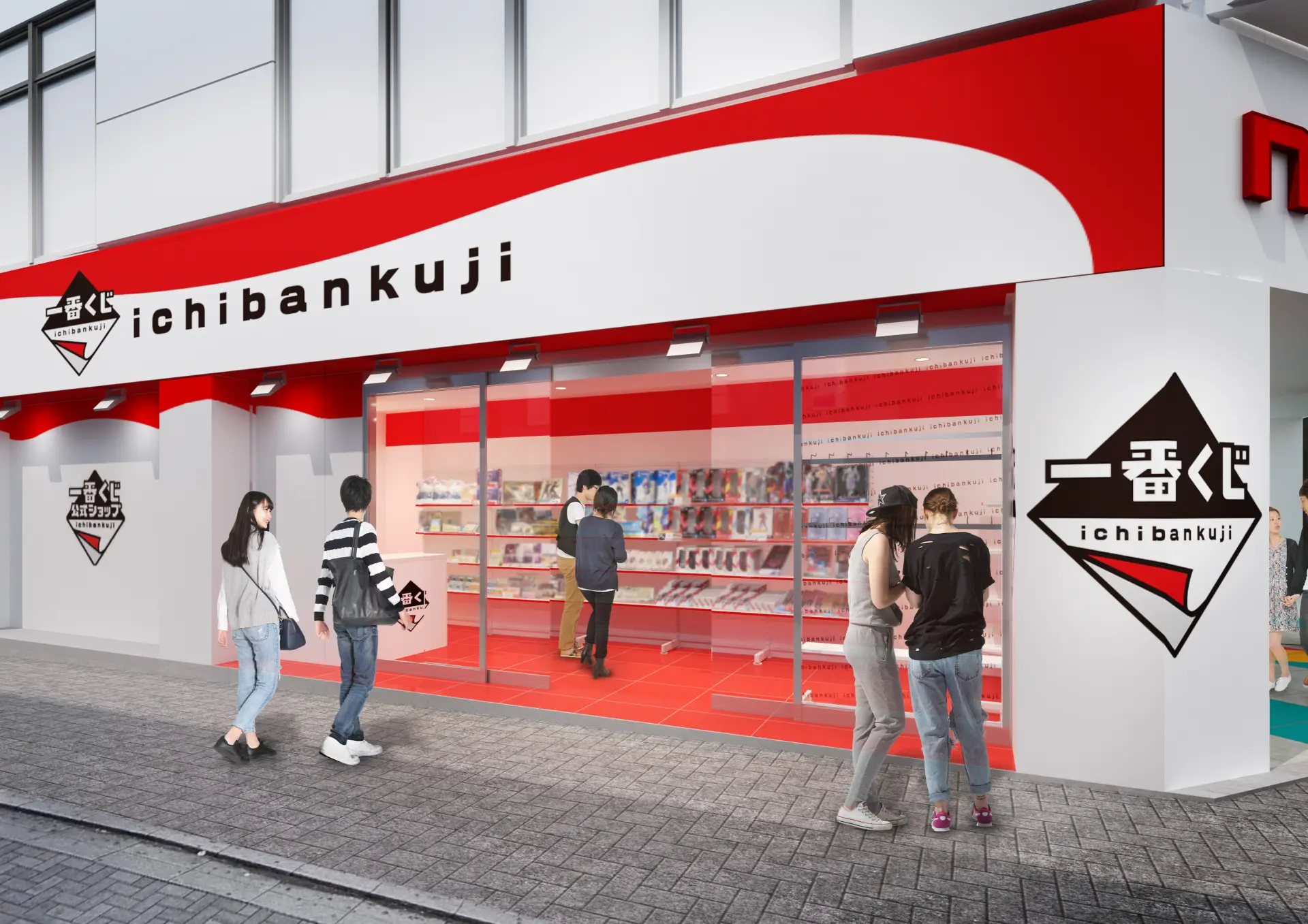 「一番赏官方商店」在日本全国各地拥有超过50家分店