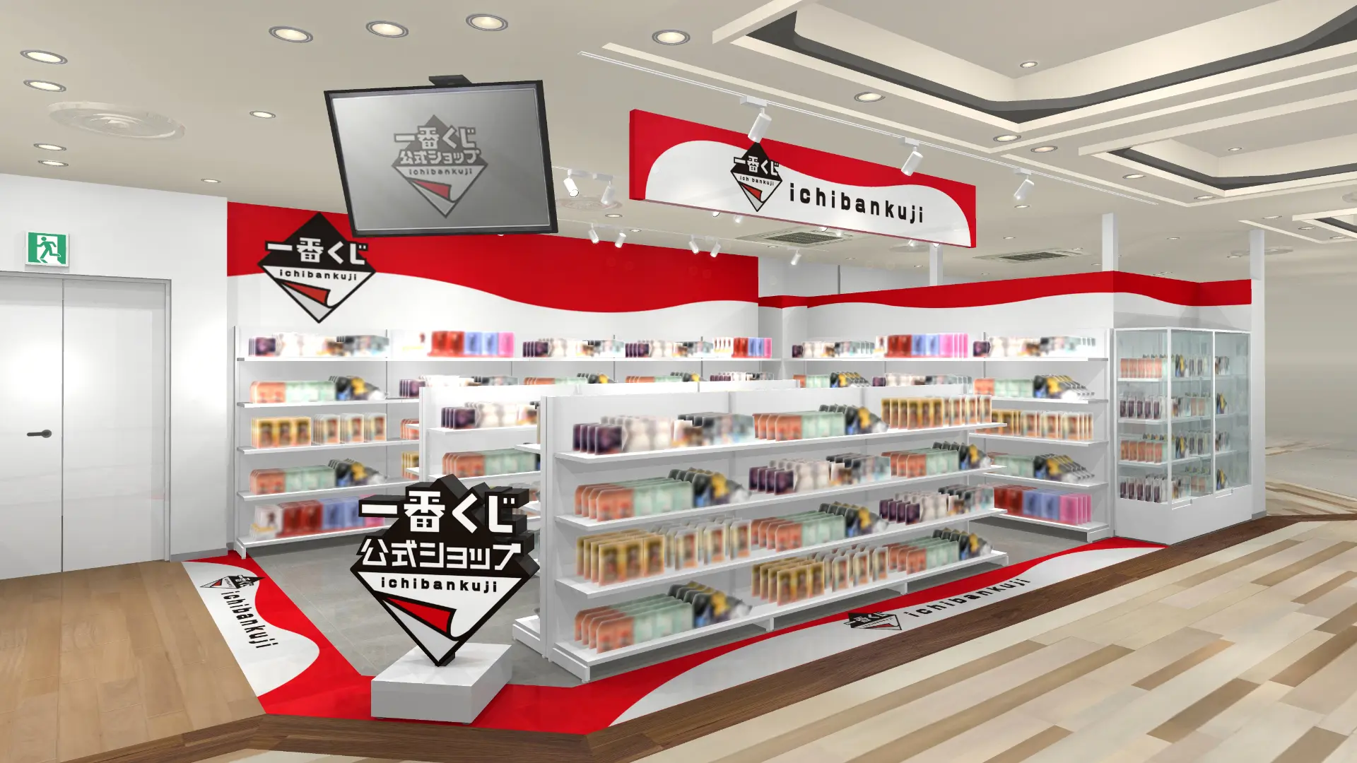 一番赏官方商店