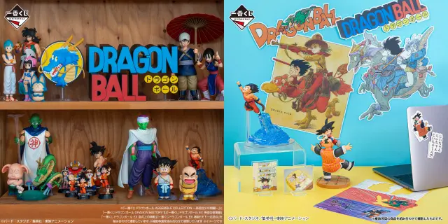 世界中で人気の『ドラゴンボール』の「一番くじ」。複数の商品を揃えて展示すると、ワクワク感も高まる