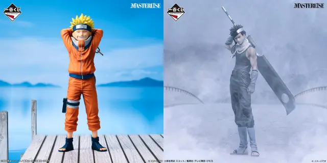 TVアニメ『NARUTO-ナルト-』の「一番くじ」では表情豊かな「ナルトフィギュア」のほか、人気キャラクターのフィギュアが多数ラインナップ。狙った賞を引き当てた時の感動は一言で言い表せないほど