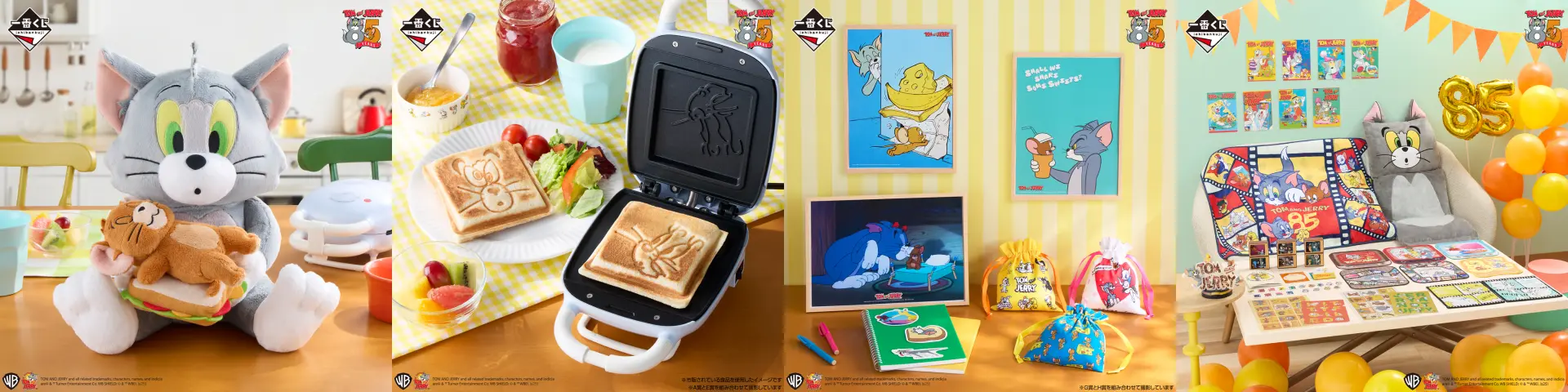 以厨房用品和食物为主题的商品,是『猫和老鼠』一番赏独有的特色