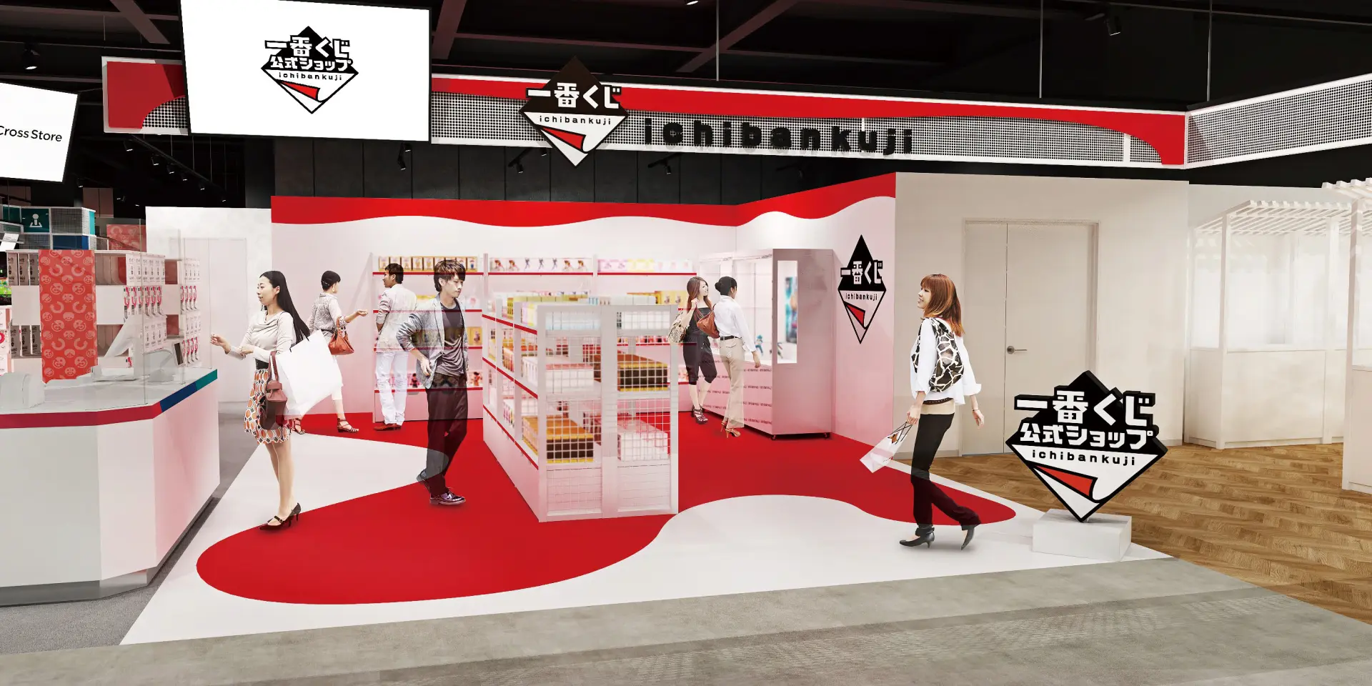 全球首家一番赏专卖店,于2020年12月开幕的「一番赏官方商店 梅田HEP FIVE店」