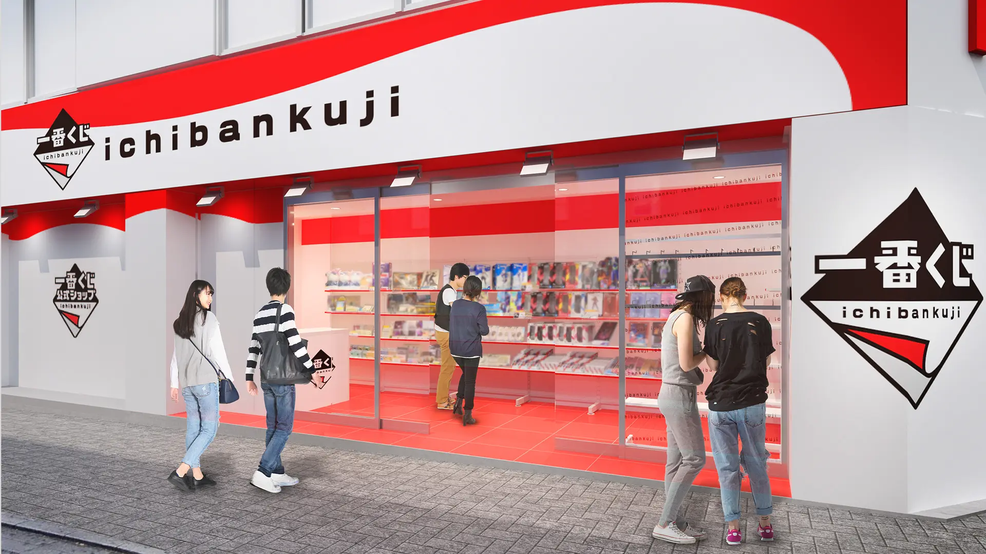 20251029_010635_0429a9b5_w1920