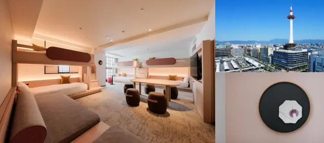 京都のランドマーク、「ニデック京都タワー」の真下に滞在できるホテル