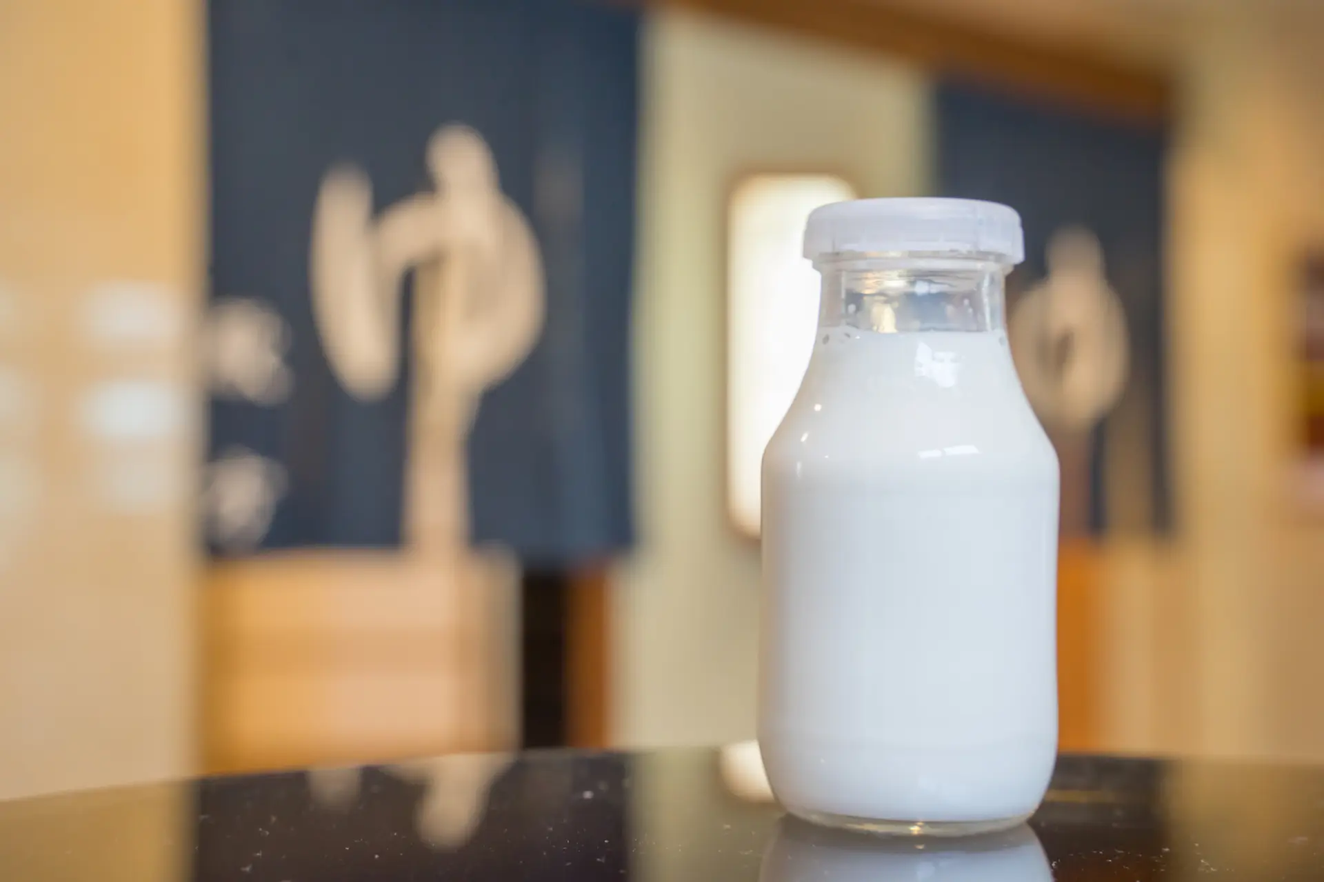 風呂上がりに瓶入り牛乳も楽しんでみよう