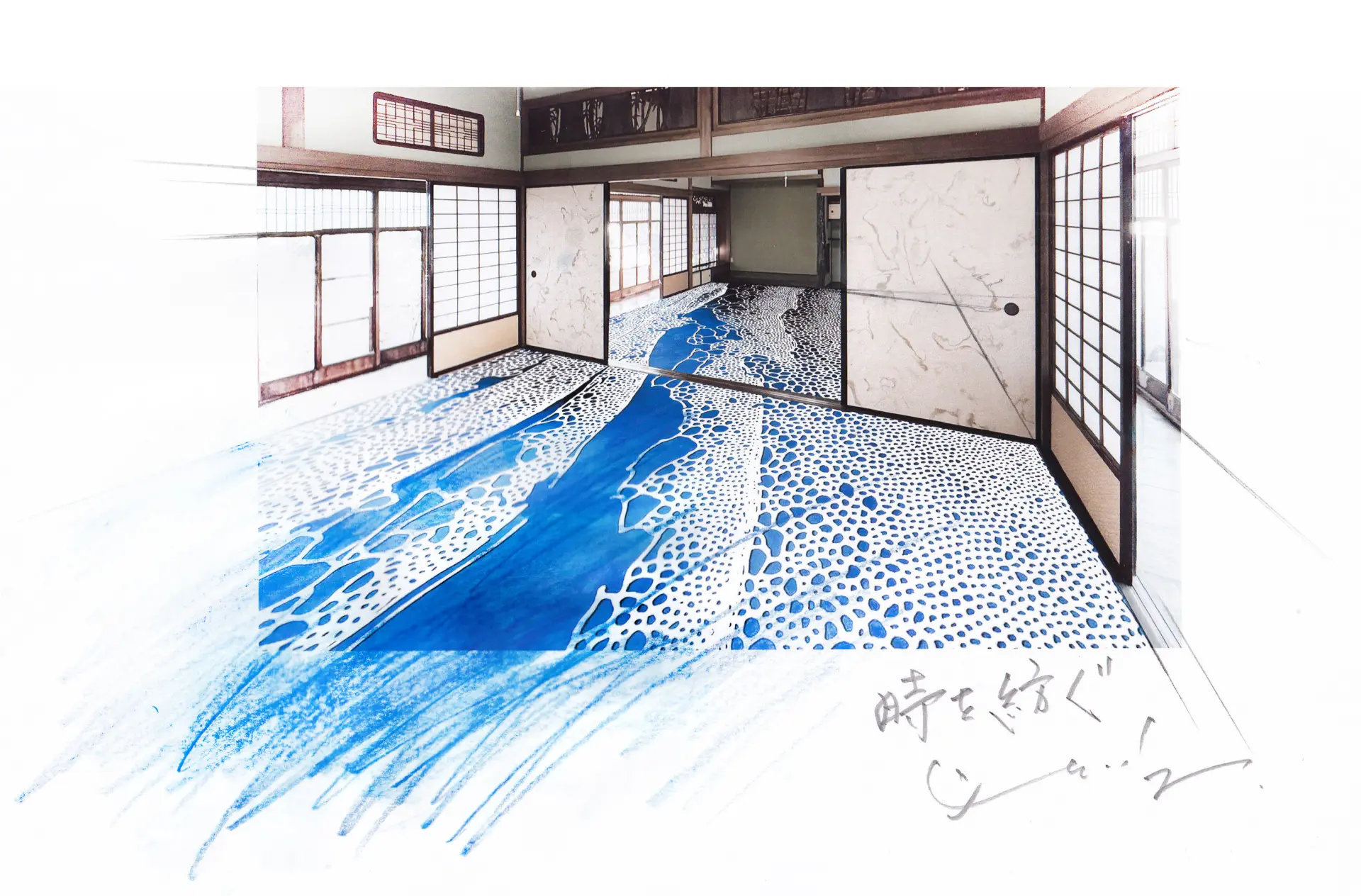 山本基「時を紡ぐ」（ときをつむぐ）（作品イメージ）