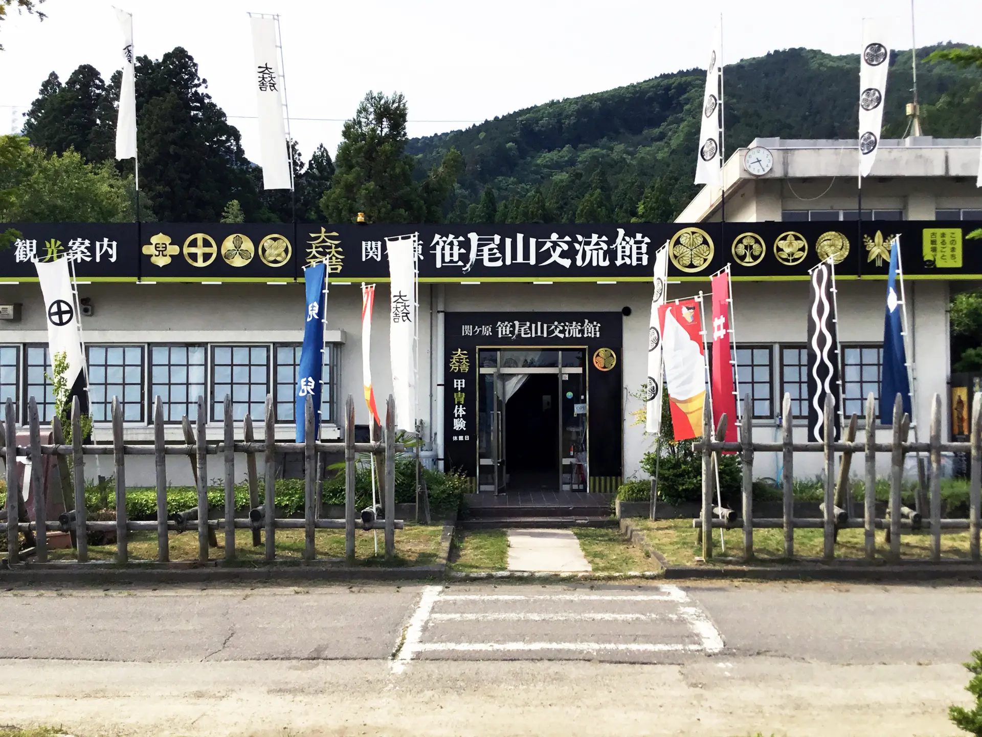 旧関ヶ原北小学校校舎内にある観光施設