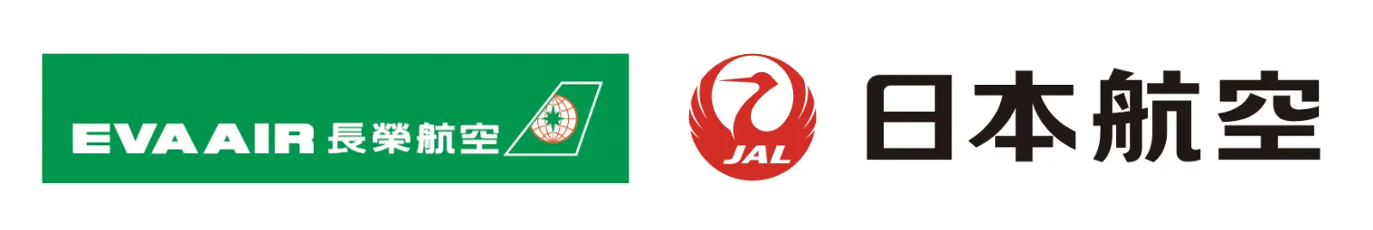 長榮航空LOGO、日本航空LOGO