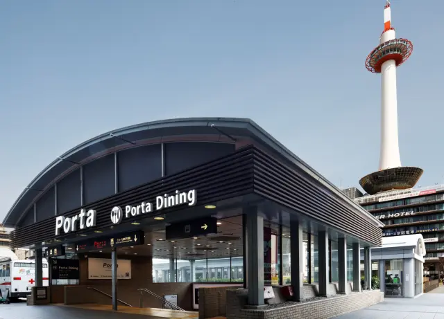 国際観光都市・京都の玄関口にふさわしい大規模なショッピングモール