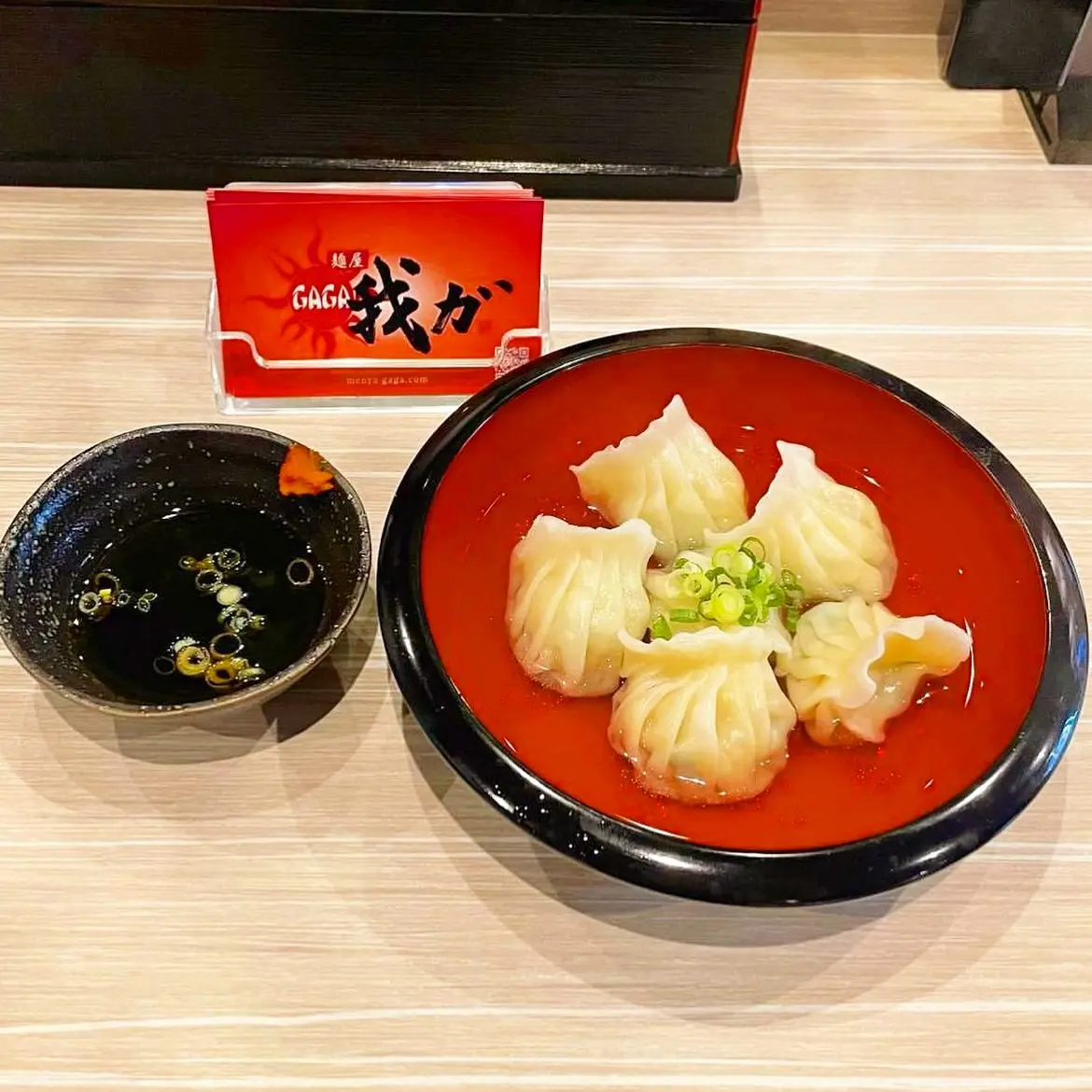 水饺(6个)