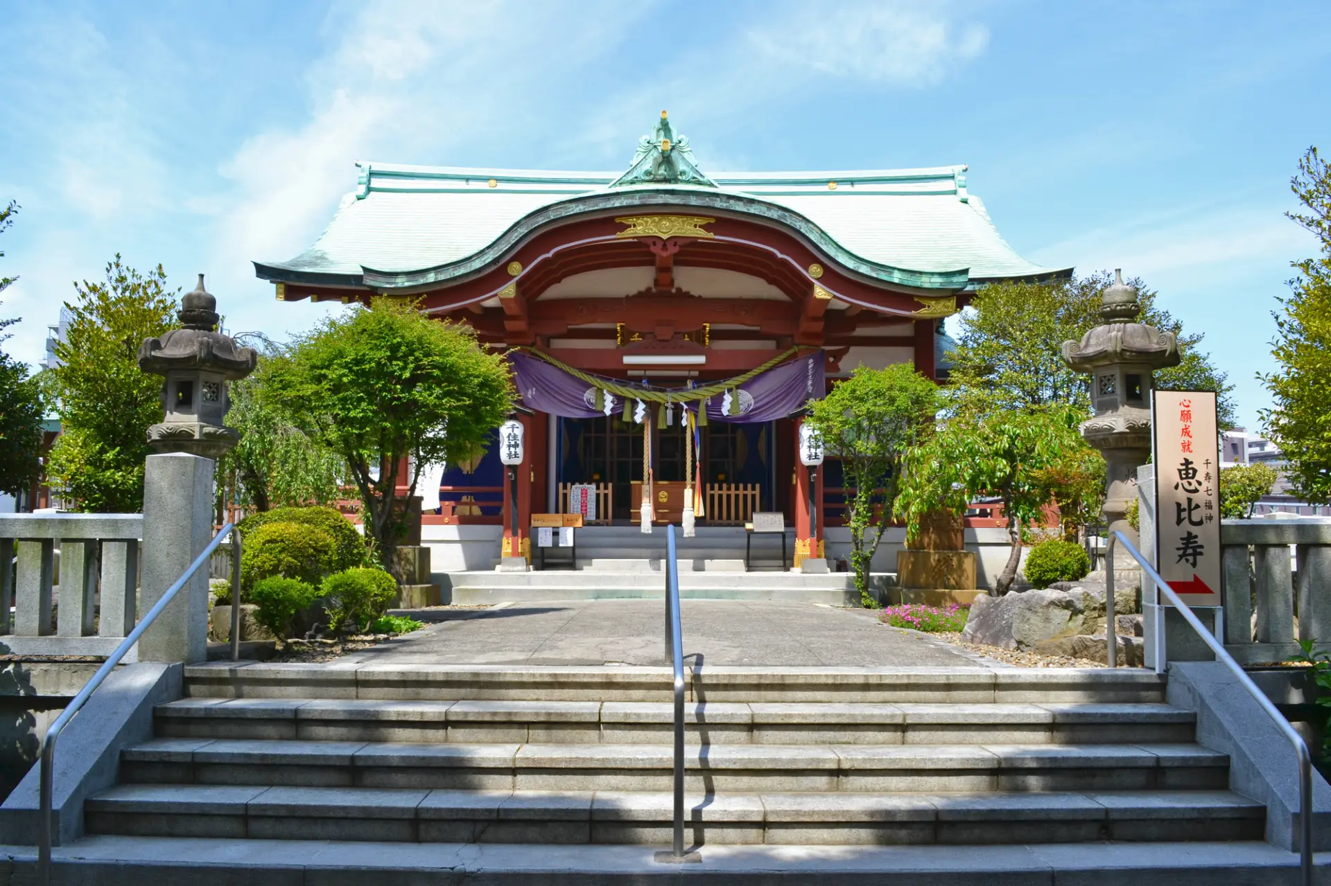 8柱の神様を祀る北千住のパワースポット