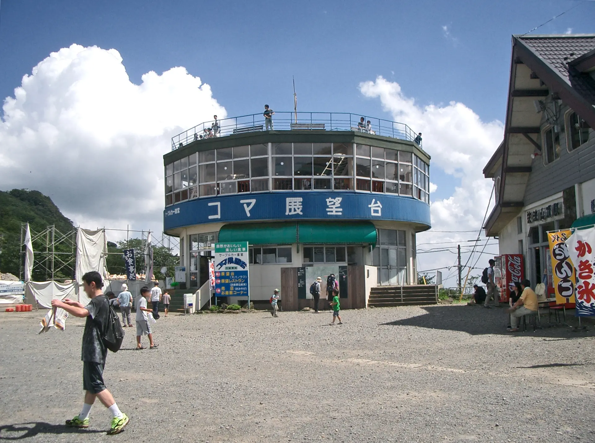 筑波山頂駅に隣接する展望施設