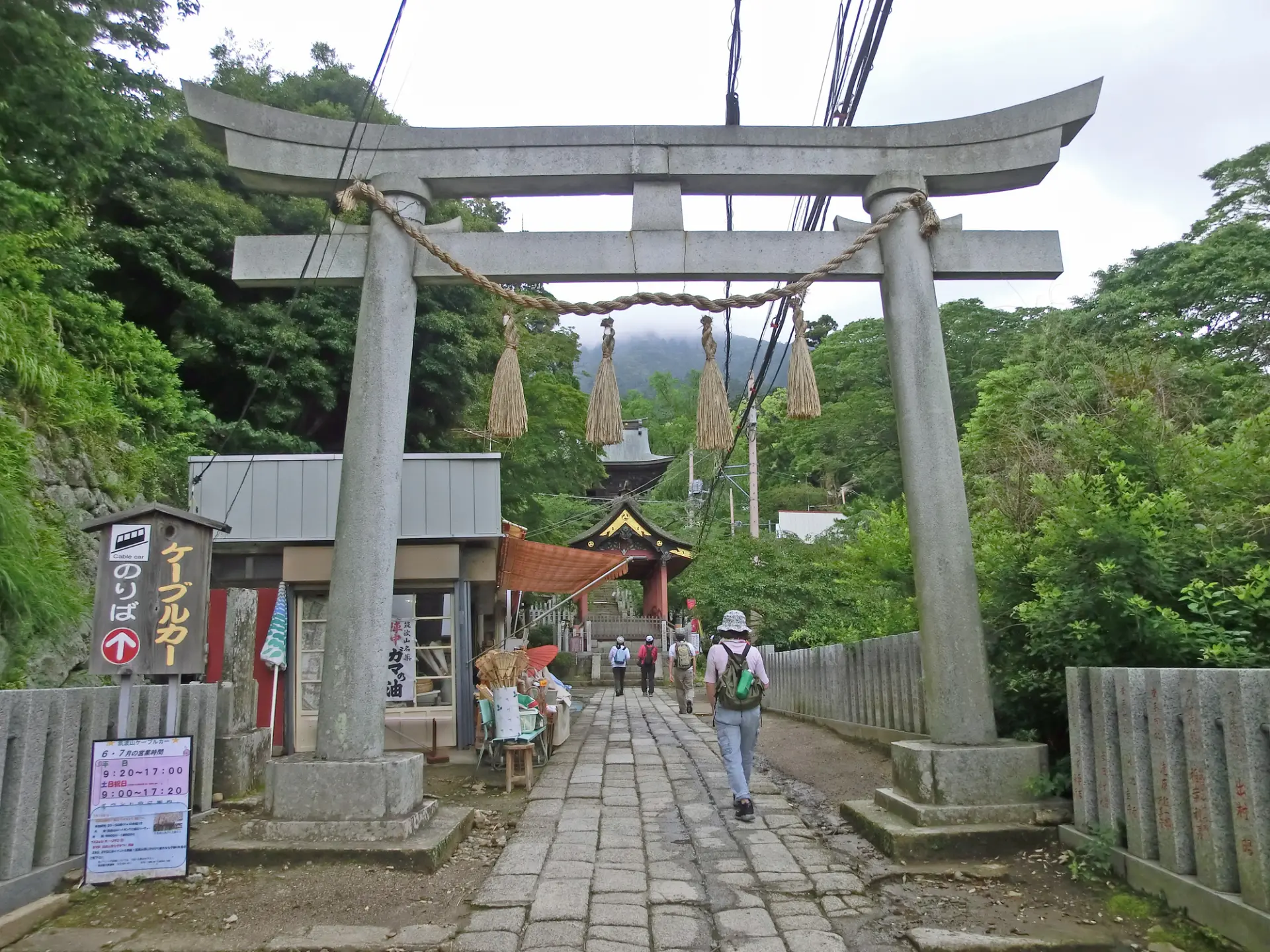 筑波山の文化や信仰を感じられるエリア