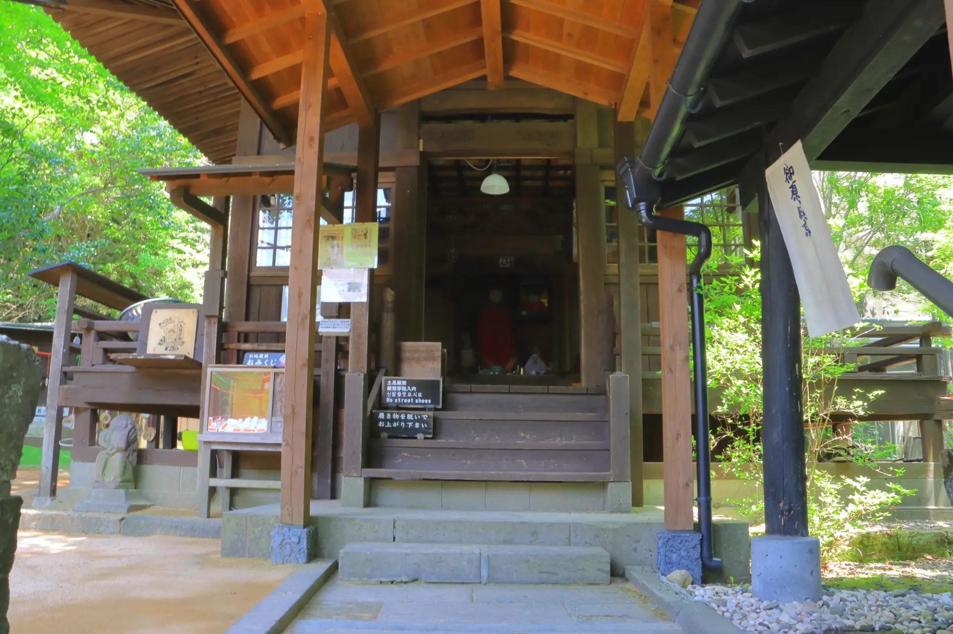 黒川温泉の発祥地ともされる歴史的スポット
