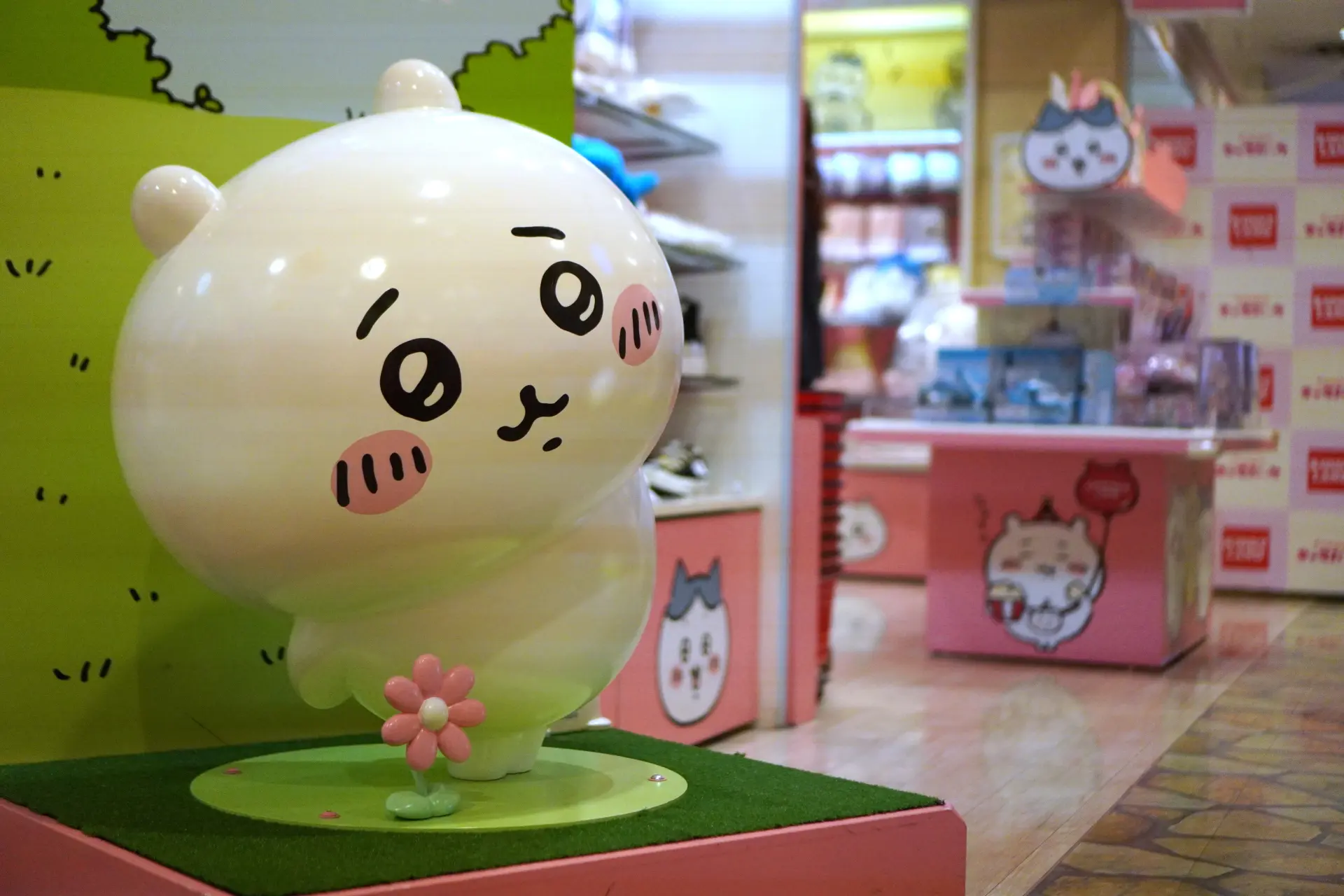 「KIDDY LAND」还设有「吉伊卡哇」