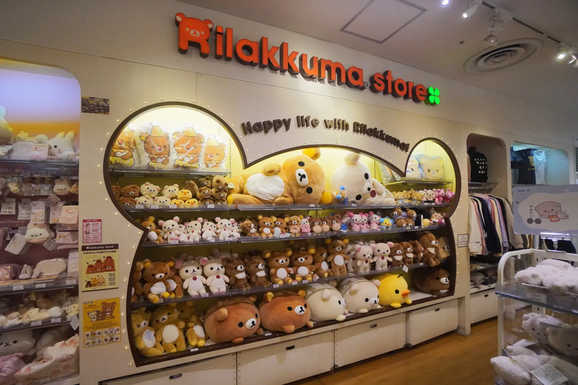 「Rilakkuma store」有熊造形展示架