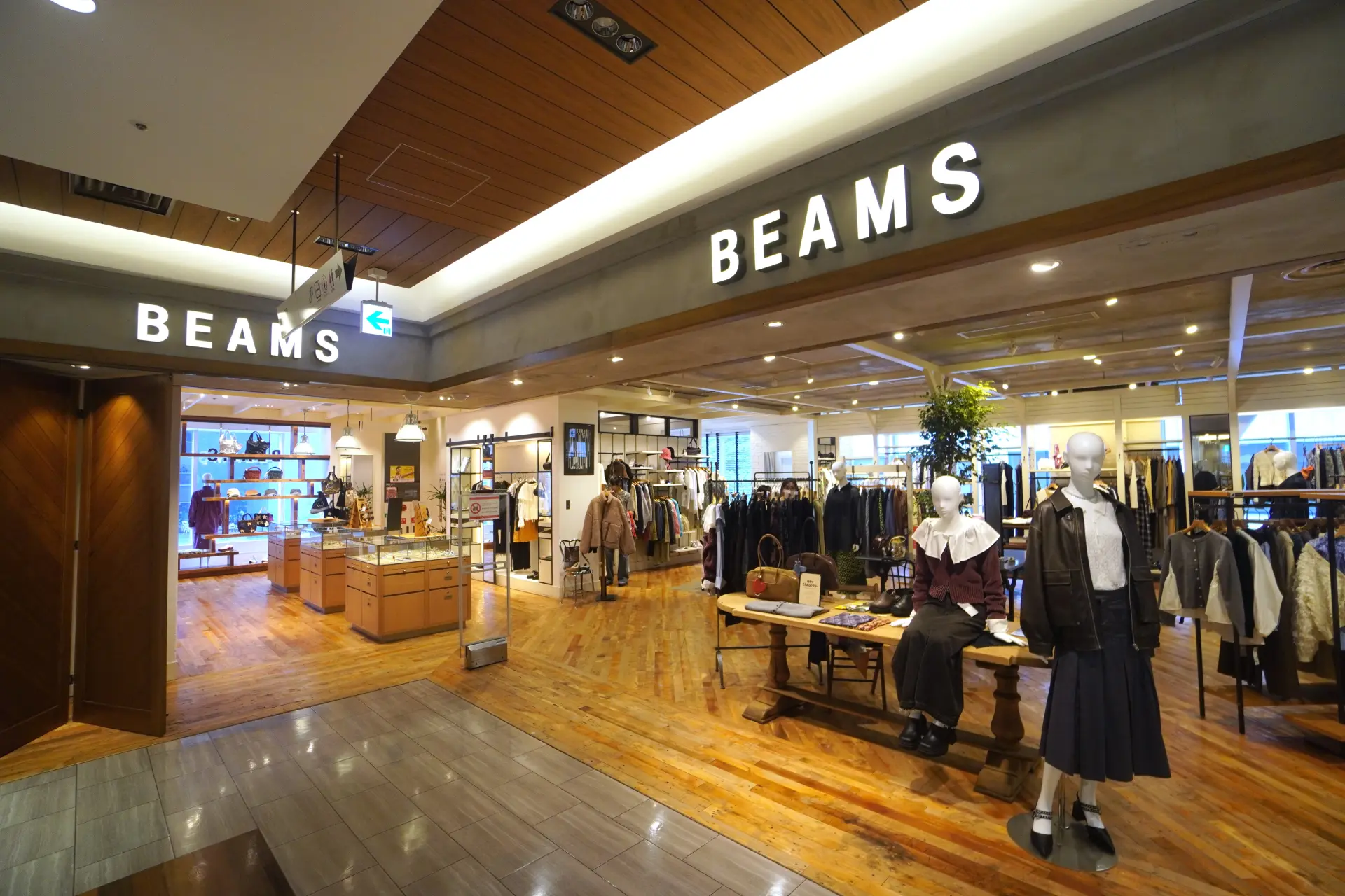 二楼为休闲单品