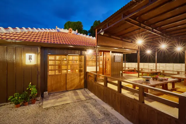 琉球古民家で沖縄のブランド肉と郷土料理を味わえる「恩納だから。」