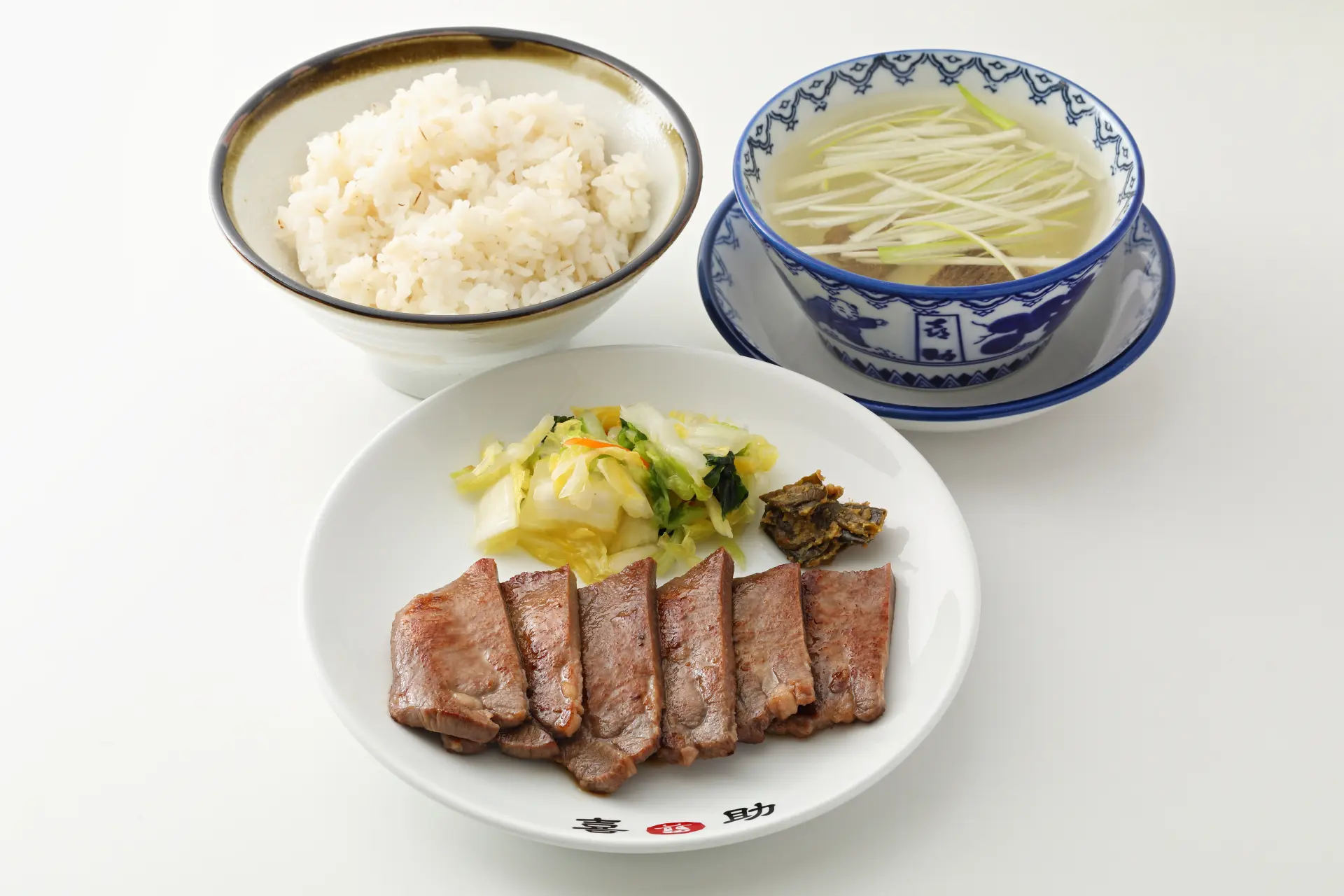 牛たん炭火焼定食