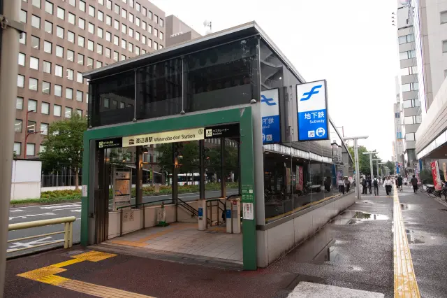 福岡市地下鉄七隈線「渡辺通」駅が最寄り